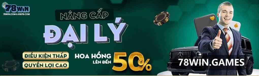 adda52 promo code 2000 buy in screenshot — click to enlarge