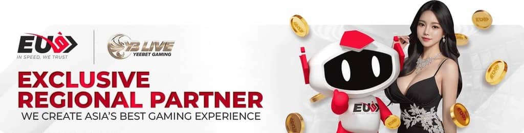 payeer india sign up bonus screenshot — click to enlarge