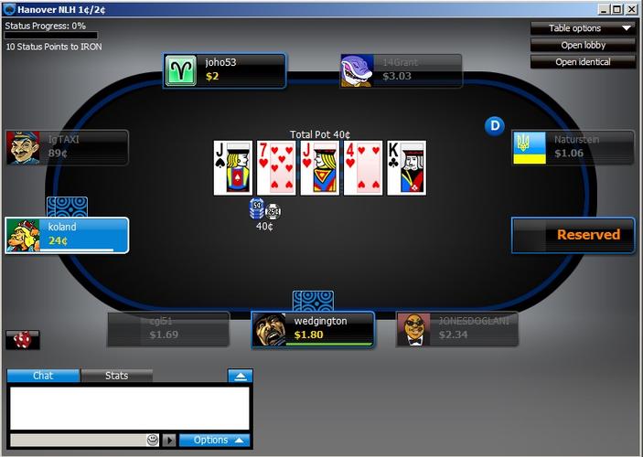 rummy with cash paytm icon