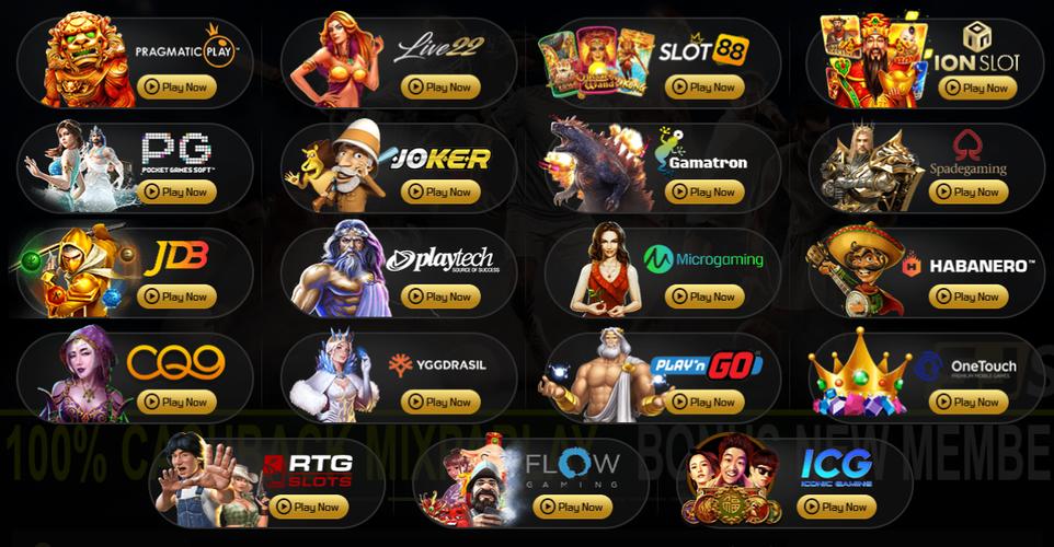 kerala state lottery result ak 400 icon
